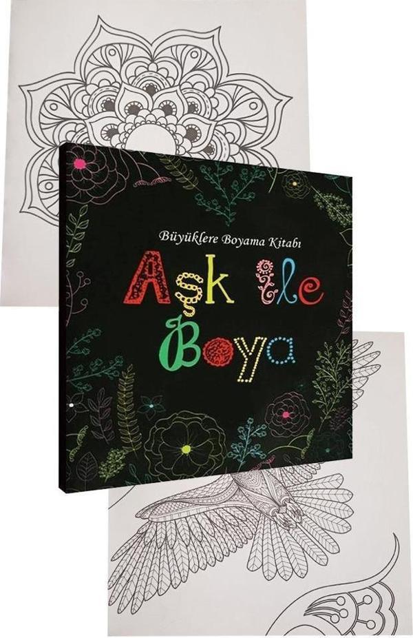 Aşk İle Boya Büyüklere Boyama Kitabı 1 Adet Ema Boyama Kitabı Büyükler İçin Mandala Yaratıcı Boyama - Image 1