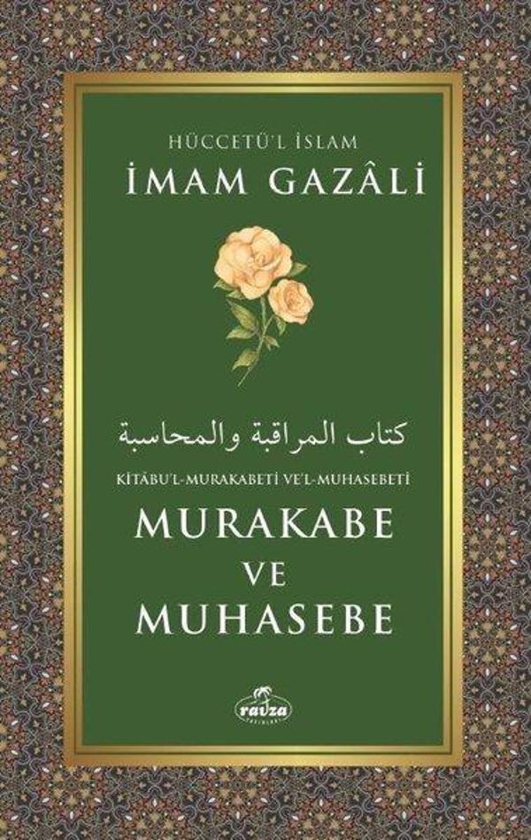 Murakabe ve Muhasebe - Ravza Yayınları - Image 1