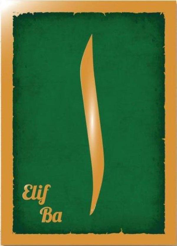 Elif Ba+CD - Multibem Yayınları - Image 1