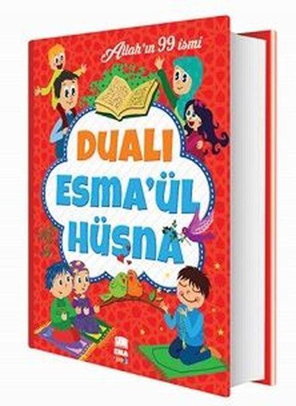 Dualı Esma'ül Hüsna - Allah'ın 99 İsmi - Ema Çocuk - Image 1