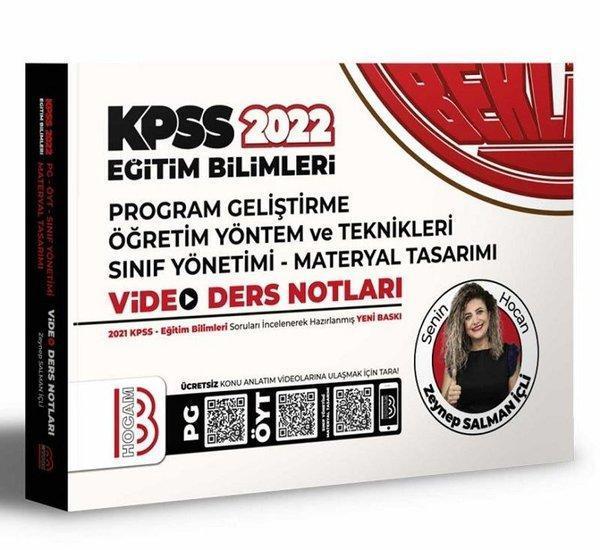 2022 KPSS Eğitim Bilimleri Program Geliştirme Öğretim Yöntem ve Teknikleri Video Ders Notları - Benim Hocam Yayınları - Image 1
