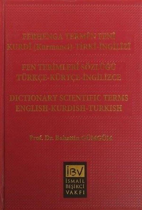 Ferhenga Termen Feni - Fen Terimleri Sözlüğü - Türkçe Kürtçe İngilizce - İsmail Beşikçi Vakfı - Image 1