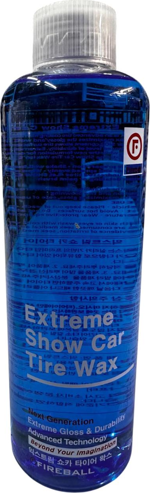 EXTREME SHOW CAR TIRE WAX SİO2 LASTİK PARLATICI 500 ML - Image 1