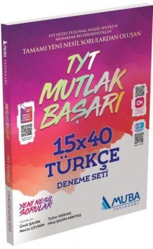 2022 TYT Mutlak Başarı Türkçe 15x40 Deneme Seti - Muba Yayınları - Image 1
