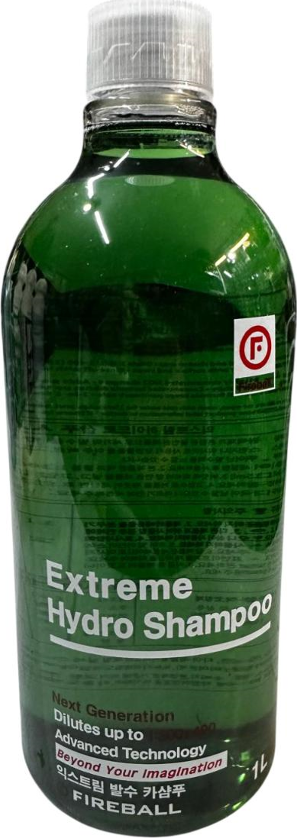 EXTREME HYDRO ŞAMPUAN - SiO2 Bazlı Hidrofobik Şampuan 1 L - Image 1