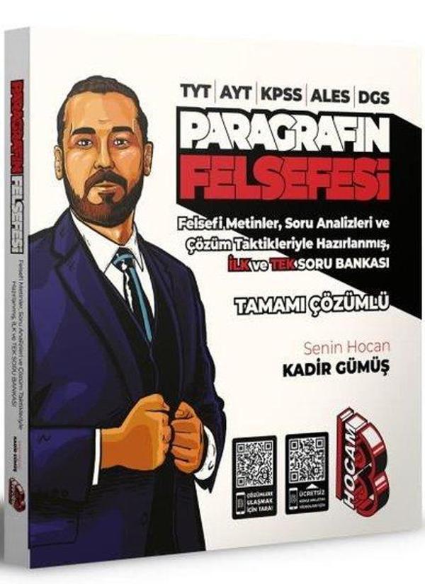 2022 TYT - AYT - KPSS - ALES - DGS Paragrafın Felsefesi Tamamı Çözümlü Soru Bankası - Benim Hocam Yayınları - Image 1