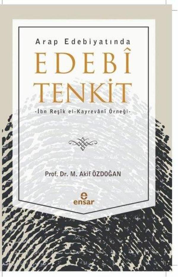 Arap Edebiyatında Edebi Tenkit - Ensar Neşriyat - Image 1