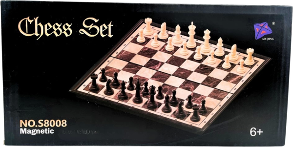 Nessiworld Kutulu Satranç Takımı - Image 1