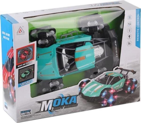 Nessiworld 2068-D Şarjlı Büyük Boy Araba - Image 1