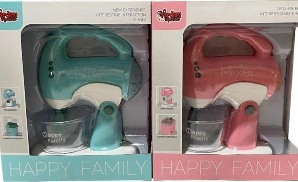 Nessiworld LS820C23-LS820Q23 KUT IŞIKLI PİLLİ MİKSER - Image 1