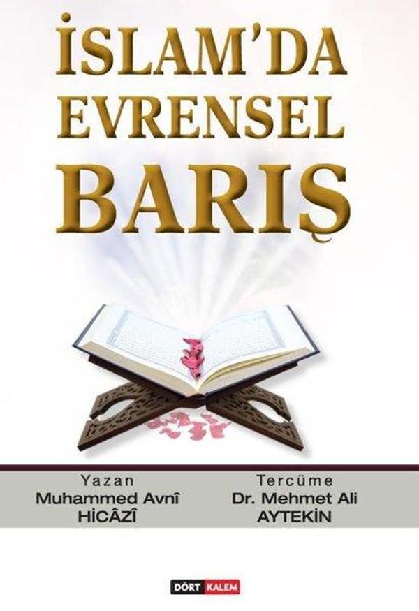 İslam'da Evrensel Bakış - Dört Kalem Yayınları - Image 1