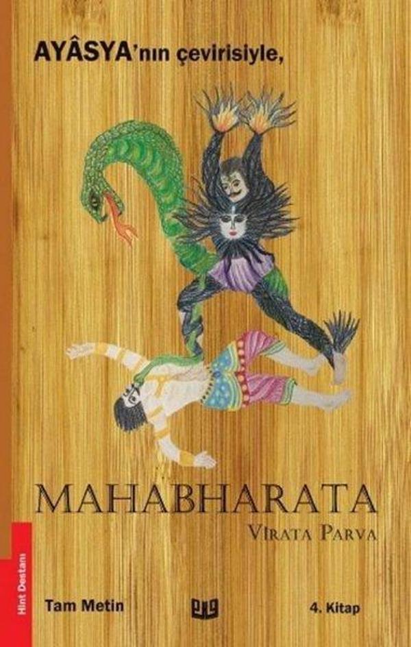 Mahabharata -  V irata Parva 4. Kitap - Vaveyla - Image 1