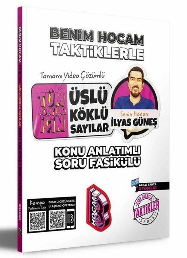 2022 Tüm Adaylar için Taktiklerle Üslü - Köklü Sayılar Konu Anlatımlı Soru Fasikülü - Benim Hocam Yayınları - Image 1