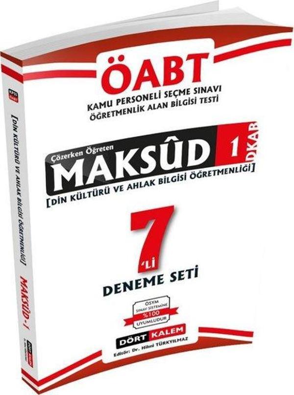 ÖABT MAKSUD 1 - Din Kültürü ve Ahlak Bilgisi Öğretmenliği Tamamı Çözümlü 7'li Deneme Seti - Dört Kalem Yayınları - Image 1
