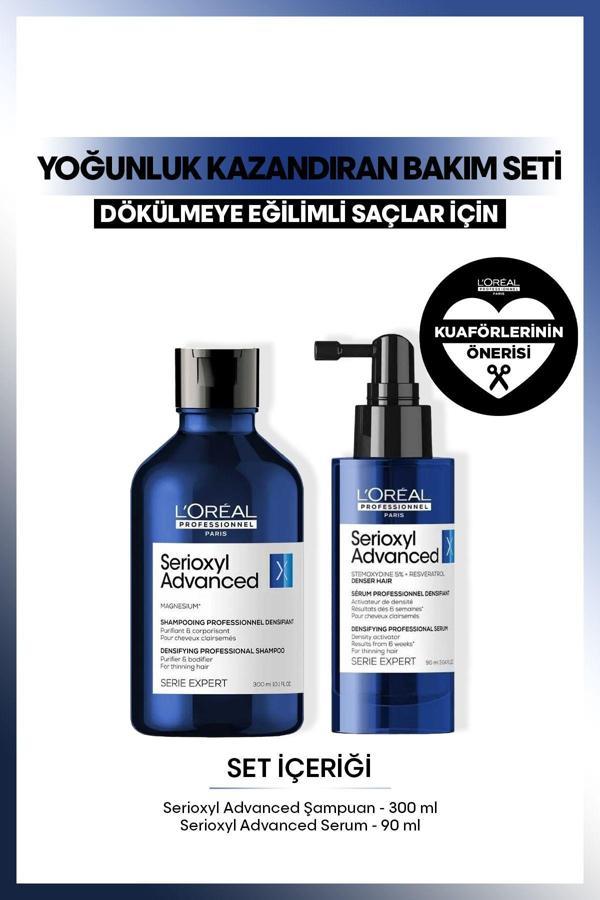 Serie Expert Serioxyl Advanced Yoğunluk Kazandıran Bakım Seti - Image 1