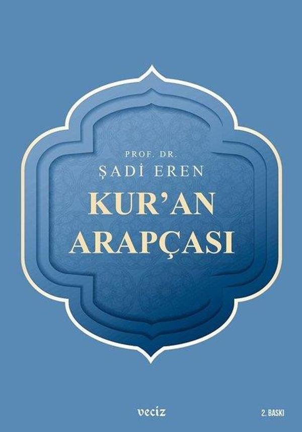 Ku'ran Arapçası - Veciz Yayınları - Image 1