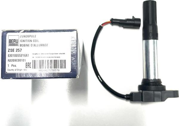 ZSE257 TUONO 660 ATEŞLEME BOBİNİ APRILIA RS 660cc 2021-2024 - Image 1