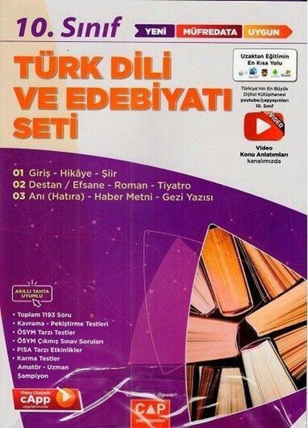 2022 10.Sınıf Anadolu Lisesi Türk Dili ve Edebiyatı Seti - Çap Yayınları - Image 1