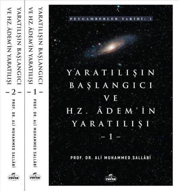 Yaratılışın Başlangıcı ve Hz. Adem'in Yaratılışı - 2 Cilt Takım - Ravza Yayınları - Image 1