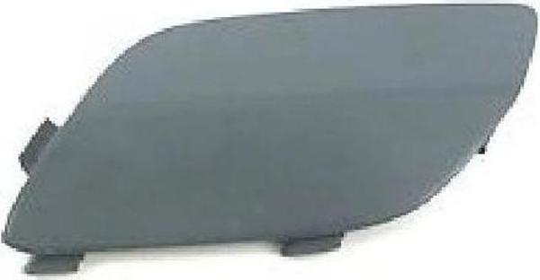 Far Yıkama Kapagı Sag Opel Insıgnıa A Bm 09- (Oem No: 1452017) - Image 1
