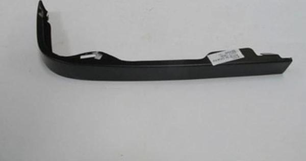 1993-1998 Toyota Corolla Ae101 Stop Alt Çıtası Sol (Tyg) (Adet) (Oem No:5255312030) - Image 1