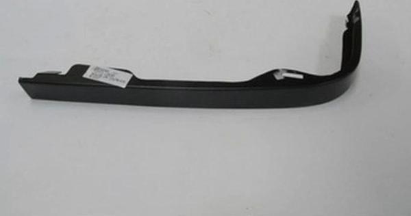 1993-1998 Toyota Corolla Ae101 Stop Alt Çıtası Sağ (Tyg) (Adet) (Oem No:5255212030) - Image 1
