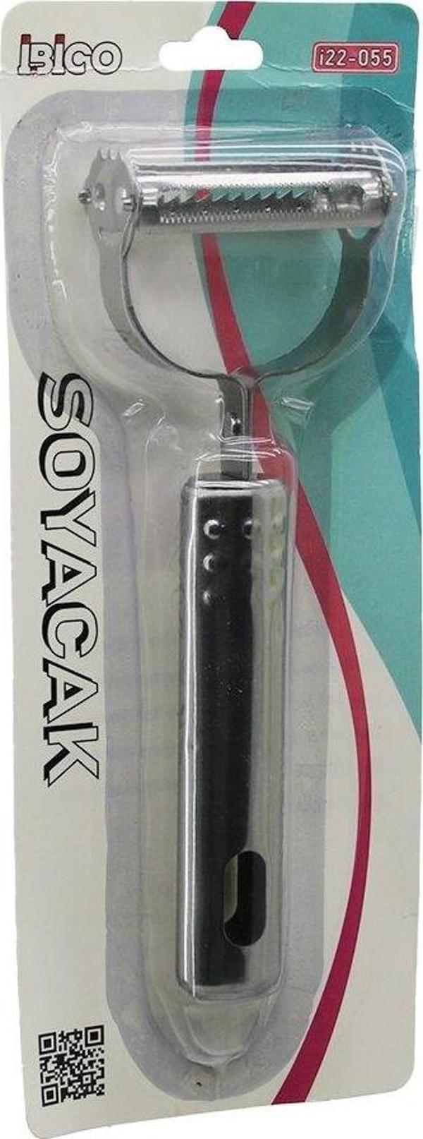 METAL SAPLI  ÇİFT BAŞLIK SOYACAK (2818) - Image 1