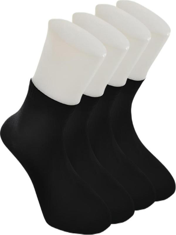 Dündar Erkek Plus 4 lü Dikişsiz Kokulu Bambu Yarım Konç Çorap - Image 1