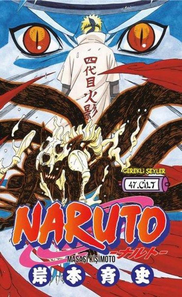 Naruto 47.Cilt - Gerekli Şeyler - Image 1
