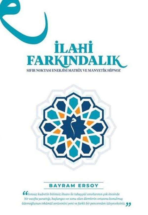 İlahi Farkındalık: Sıfır Noktası Enerjisi - Matrix ve Manyetik Hipnoz - Altiva Kitap - Image 1