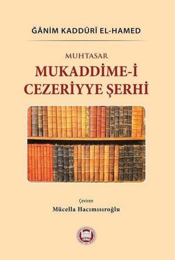 Muhtasar Mukaddime-i Cezeriyye Şerhi - M. Ü. İlahiyat Fakültesi Vakfı Yayı - Image 1