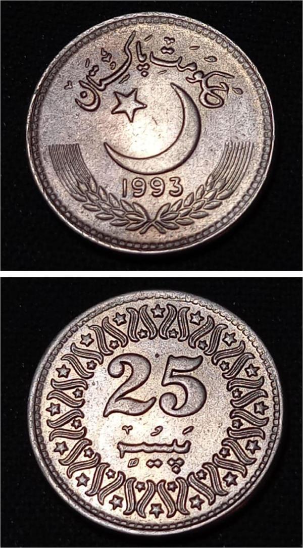 Escoines 39963688bb688781d5 Pakistan 25 Paisa ÇİL Para Prof Setten Çıkma Bakır-nikel Pakistan Rupisi - Image 1
