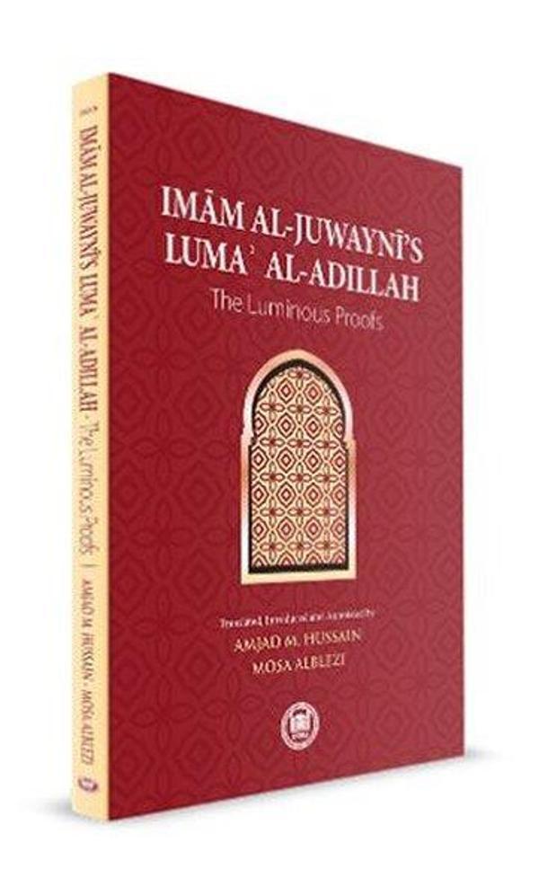 Imam Al - Juwayni's Luma'Al - Adillah: The Luminous Proofs - M. Ü. İlahiyat Fakültesi Vakfı Yayı - Image 1