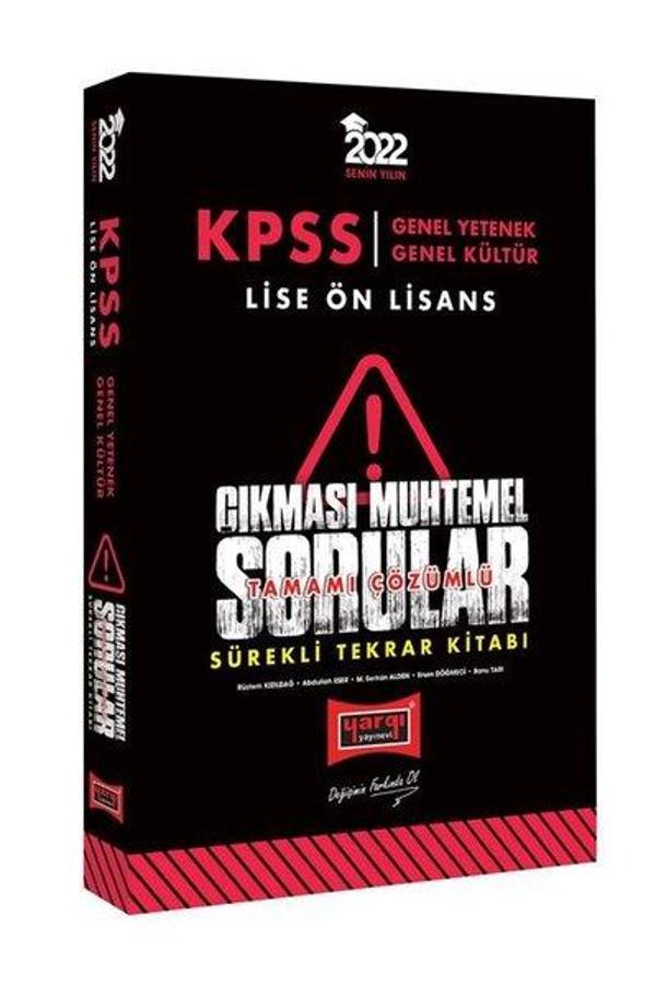 2022 KPSS Genel Yetenek Genel Kültür Lise Ön Lisans Çıkması Muhtemel Sorular Sürekli Tekrar Kitabı - Yargı Yayınları - Image 1