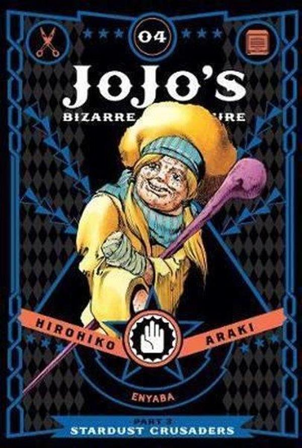 JoJo's Bizarre Adventure: Part 3 - Stardust Crusaders Vol. 4: Volume 4 - Viz Media - Image 1