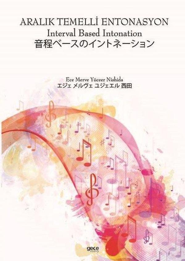 Aralık Temelli Entonasyon - Gece Kitaplığı - Image 1