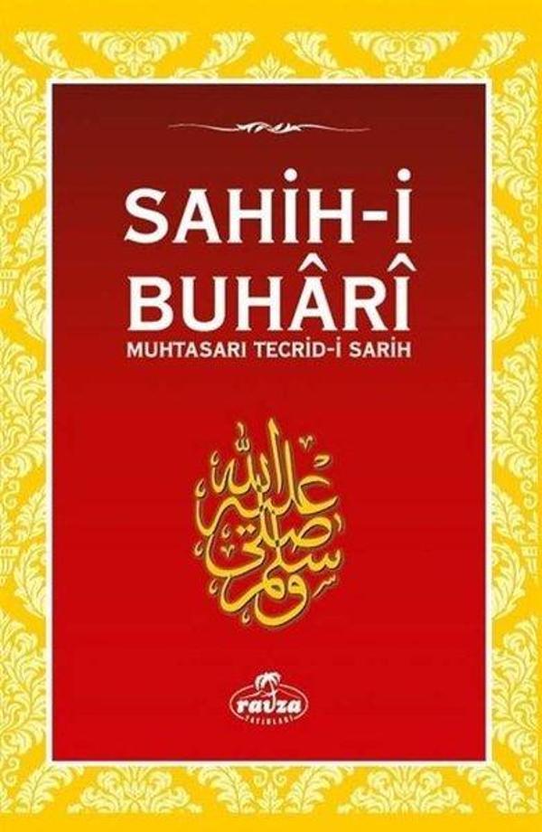 Sahih-i Buhari - Şamua - Ravza Yayınları - Image 1
