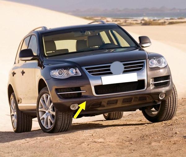 VW Touareg 2007-2010 Ön Tampon Sağ Çeki Demiri Kapağı 7L6807156B - Image 1
