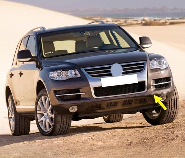 VW Touareg 2007-2010 Ön Tampon Sol Çeki Demiri Kapağı 7L6807155B - Image 1