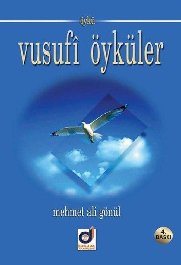 Dua Yayıncılık Yusufi Öyküler - Dua Yayıncılık - Image 1