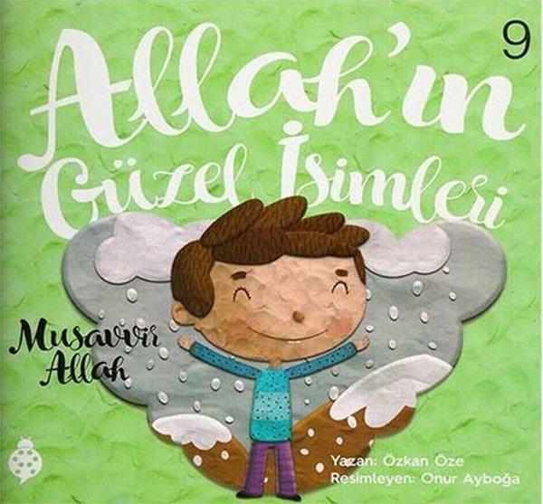Musavvir Allah - Allah'ın Güzel İsimleri 9 - Uğurböceği - Image 1