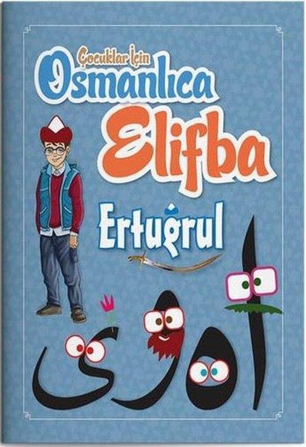 Çocuklar İçin Osmanlıca Elifba Ertuğrul - Süeda Yayınları - Image 1