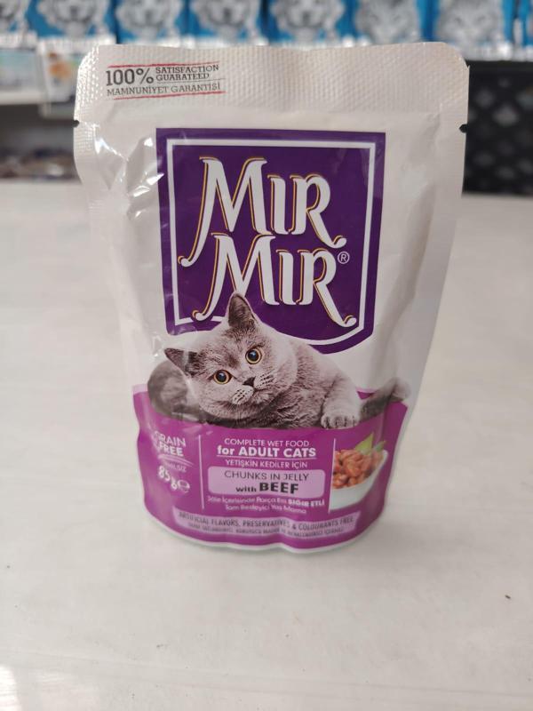 MIR MIR JÖLE İÇERİSİNDE PARÇA ETLİ SIĞIR ETLİ 85GR GR YAŞ MAMA (24 ADET) - Image 1
