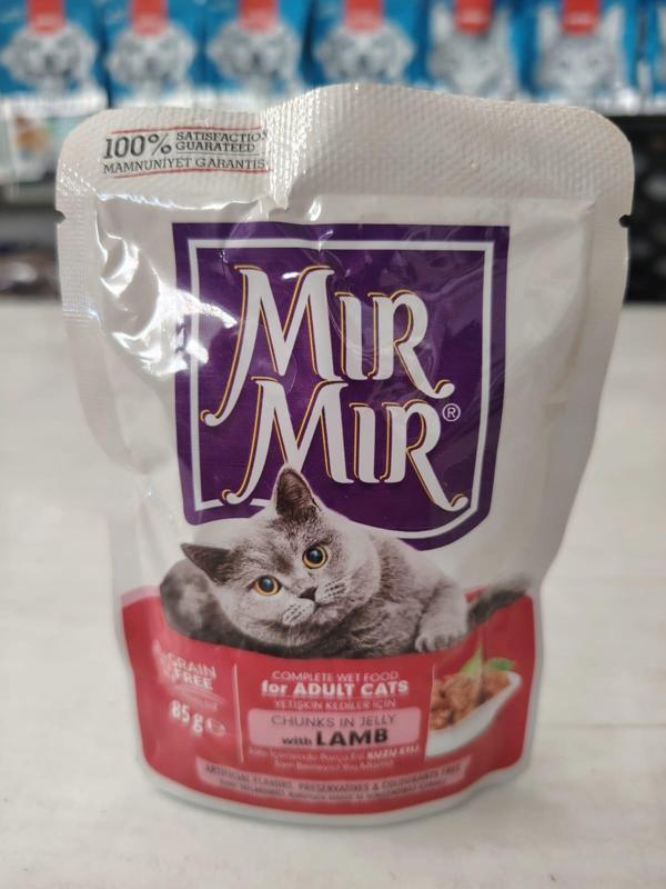 MIR MIR JÖLE İÇERİSİNDE PARÇA ETLİ KUZU ETLİ85 GR 24 ADET - Image 1