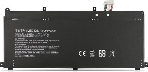 HP Elite x2 1013 G3 2TT12EA ile Uyumlu Notebook Bataryası Pili - Image 1