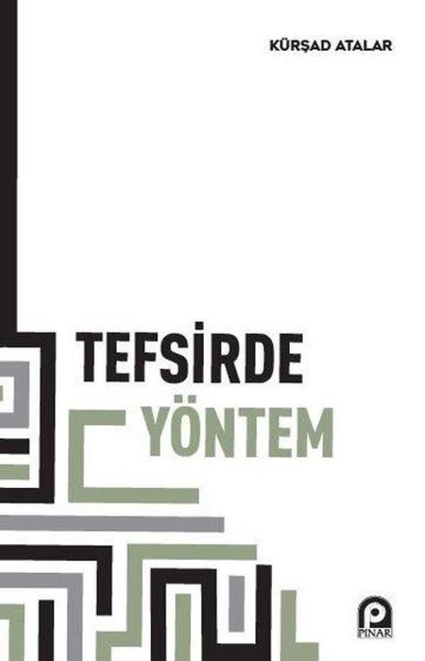 Tefsirde Yöntem - Pınar Yayıncılık - Image 1