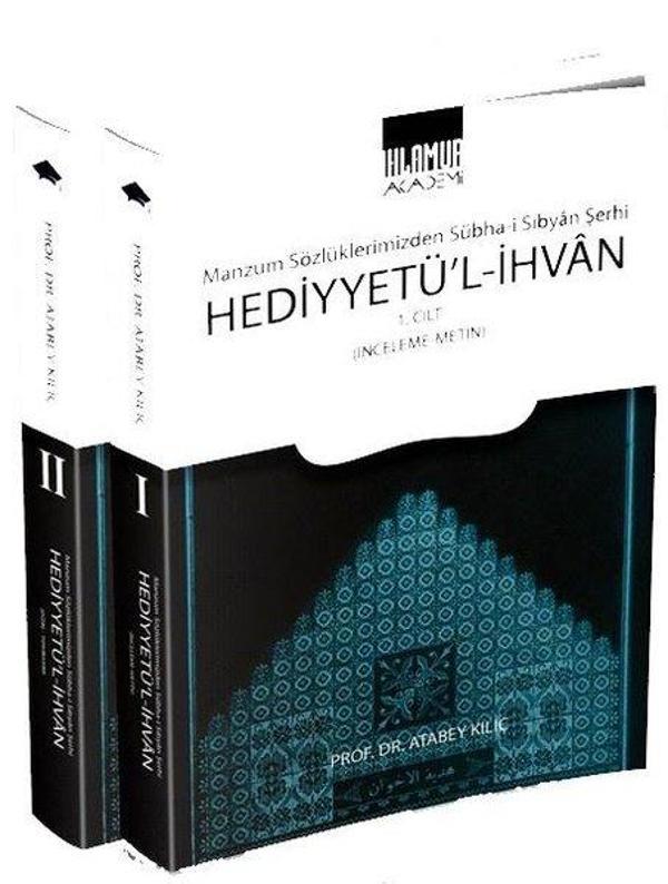 Hediyyetü'l-İhvan Seti - 2 Kitap Takım - Ihlamur Kitap - Image 1