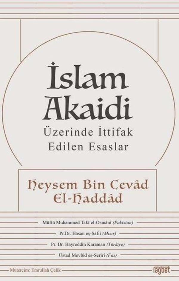 İslam Akaidi - Üzerinde İttifak Edilen Esaslar - Rağbet Yayınları - Image 1
