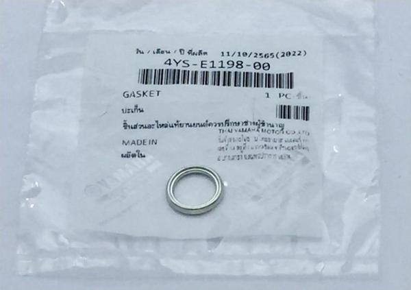 Yamaha Orj Yağ Karter Tapa Pulu R25-mt 25 - Image 1