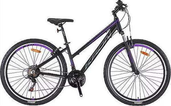 XC 75 - 26  MTB Lady - 14' - 21 Vites - V.B - Mat Siyah-Mor/Bej - Image 1